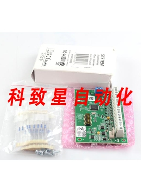 工业配件RISCO RP432EZ8000C 八区扩展器 PROSYS PLUS