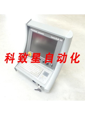 工业配件LID MAHO LASERSOFT 3D控制板/面板