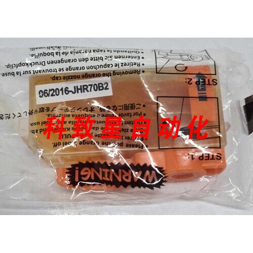 工业配件ORINK适打印机的墨盒3X 青色 OR-CCLI526C 7X 黄色 OR-CC