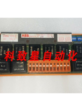 工业配件SYNPOL D CMA 131 C 3DDE 300 411