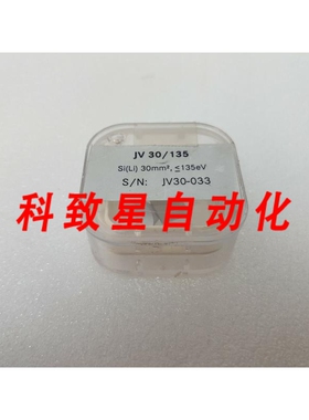 工业配件VALLEY SEMICONDUCTORS (JVS) X射线GE(LI) 30MM2 ≤ 135