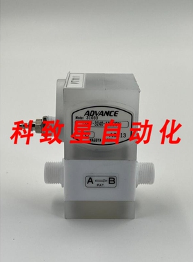 工业配件隔膜阀 TSAV240-131CC0I