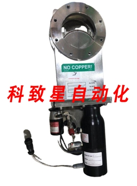 工业配件NGW073000 气动真空闸阀