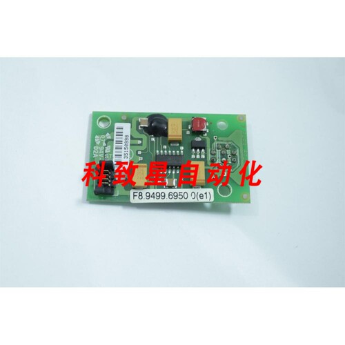 工业配件AGFA 8-9499-6950-0 E1 BOARD FOR CR 30-X