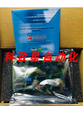 工业配件NUDAQ ACL-8454/6 16位计数器 32位定时器数字 I/O卡