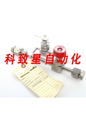 工业配件872B 872BRDPBE4GL1 微压传感器