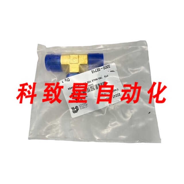 工业配件应用材料PTG TBG 外 TEE 1/2M NPT 3300-02716图片