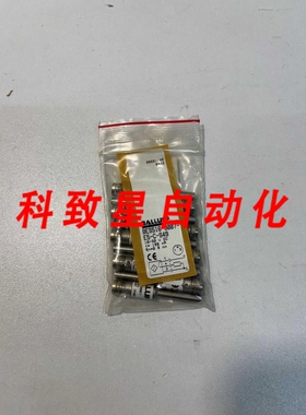 工业配件9件 电感式传感器BES 516007 E5-C-S49