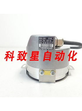 工业配件RON 350048 254 426-04 S.号29 029 454 K