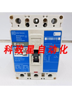 工业配件30安培断路器3极600VAC/250VDC25 KA FD3030