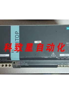 工业配件6EP1 437BA00电源 400-500VAC2.6A 24VDC40A