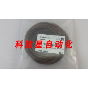 工业配件3700-02454 ORING ID 14.975 CSD.210 VITON 75 DURO