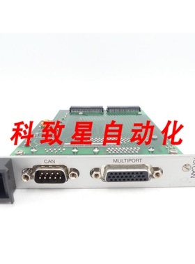 工业配件SONPLAS 031204059 SPS-CAN V10 千兆 IO/CAN