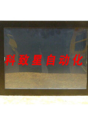 工业配件AGIE-SILLMANN EDM LCD12L-CACS-SIL 监测器