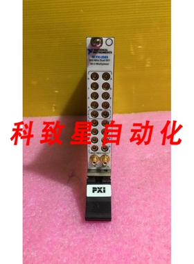 工业配件NI PXI593 188578A-01 500MHZ 50 PXI 射频多路复用器开