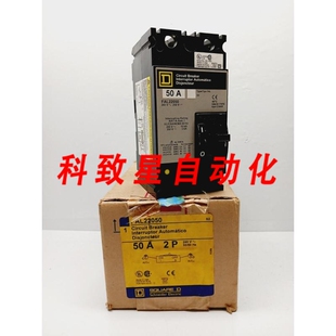 工业配件SQUARE 50安培断路器2极240VAC250VDC FAL22050