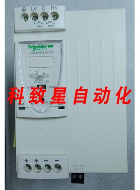 工业配件ABL8RPS24100电源 500VAC2.5A 24VDC10A