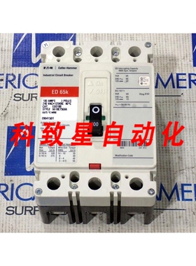 工业配件CH ED3100 3极100安培 240伏65KA 240V断路器