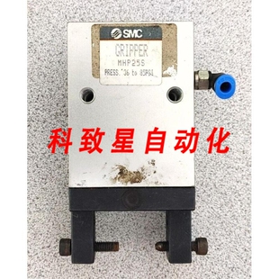工业配件MHP25S液压夹持器85PSI