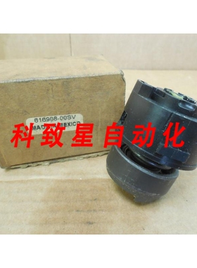 工业配件DEWALT机械装置 616908-00SV 61690800SV