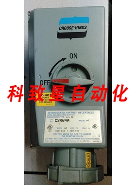工业配件CSR64A 互锁 ARKTITE插座60A 600V 3线4极