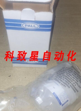 工业配件PALL DFA4201FRE EMFLON 过滤器0.2微米ABS