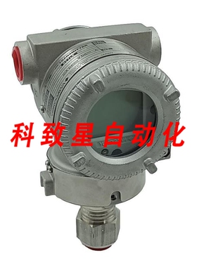 工业配件变送器EJX530A-EBS4N-022DF/KU21 14.7 至 150 PSI