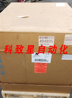 工业配件ACME 27 KVA三相隔离变压器575 HV 460Y/266 LV DTHB0274