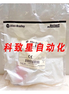工业配件钥匙锁 440T-AKEYE100G型
