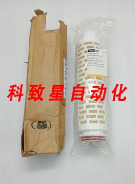 工业配件高流量过滤器TETPOR ZCHT/1C-N 0.2