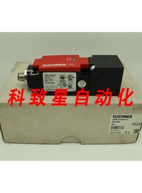工业配件CES-A-C5H-01 (091458)安全开关