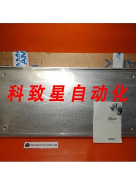 工业配件AMK伺服逆变器散热器KW-CP 680 BES 200902-0832-1141396