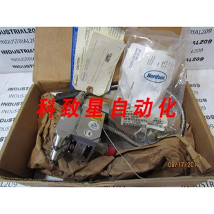 工业配件H202 QD双胶枪 Z12