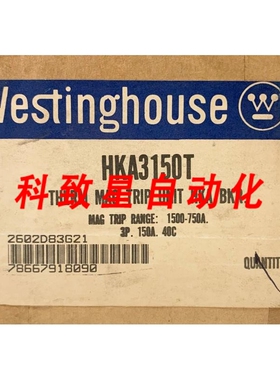 工业配件HKA3150T 150 AMP KA型HKA 2602D83G21