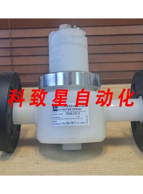 工业配件CPA2401AC110 FLOWFIT 8BAR CPA240