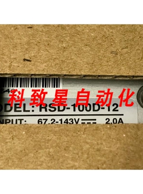 工业配件RSD 100D 12电源 2-8.4 AMP输入 67.2-143VDC输出 12VDC