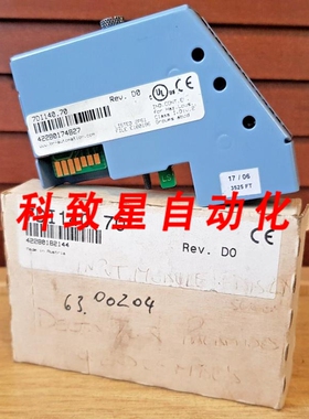 工业配件7DI140.70 REV.D0数字输入模块