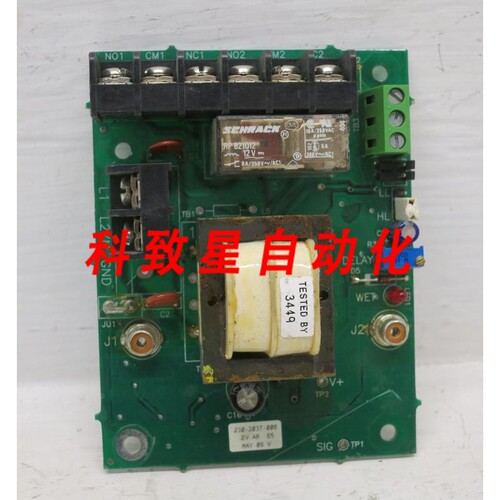 工业配件MAGNETROL 030037-006 AR电源板PCB 09-5156-001控制