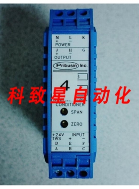 工业配件PRIBUSIN ITC-664-DC隔离信号调节器0-10VDC24VDC80MA