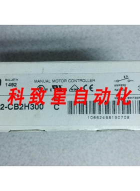 工业配件1489-CB2H300手动控制器480Y/277VAC30A 10HP
