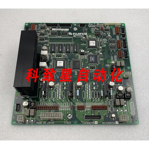 工业配件SP2000 1500扫描仪 CTB20 PCB 113C898700