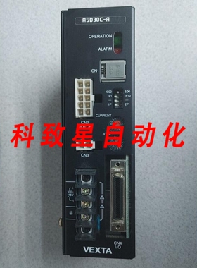工业配件ASD30C-A控制器驱动 100-115VAC