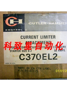 工业配件电流限制器附件C370MCP2DIMENSION 0 50AMP