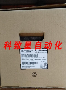 工业配件OPTIDRIVE ODV40180F1D-TN 480VAC3PH 10HP NEMA4