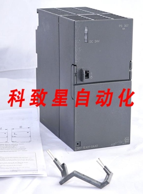 工业配件PS307 6ES73071EA010AA0 120/240V 5A