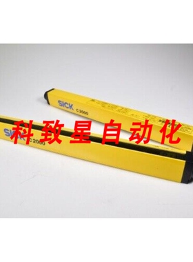 工业配件1016569+1016568 C20E-030303A11 C20S-030303A11安全光