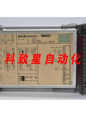 工业配件SCS-KLIMO STAFA控制系统 AG板 RDK922-