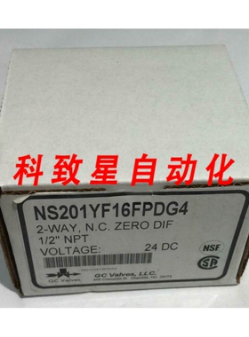 工业配件NS201YF16FPDG4 阀门 塑料饮用水电磁阀