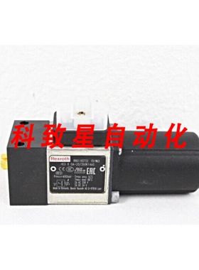 工业配件R901101722压力开关 HED 8 0A0/350K14AS