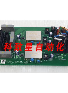 工业配件TEL HA-033 DC/DC COV#06 板 PCB PCMK-G3X LITHIUS 系统